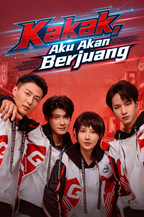 Poster Kakak, Aku Akan Berjuang