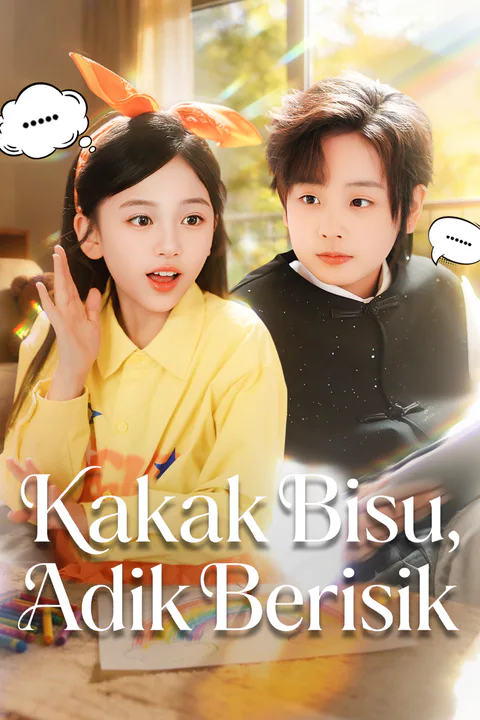 Poster Kakak Bisu, Adik Berisik