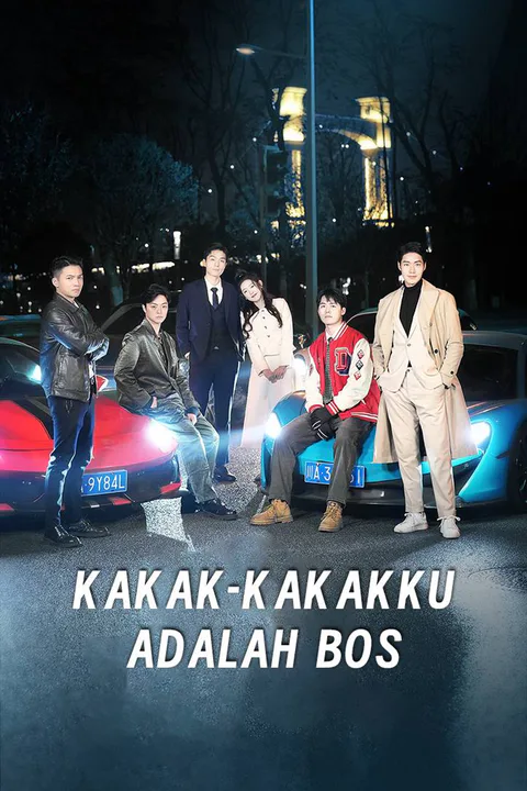 Poster Kakak-Kakakku Adalah Bos