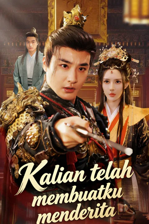 Poster Kalian telah membuatku menderita