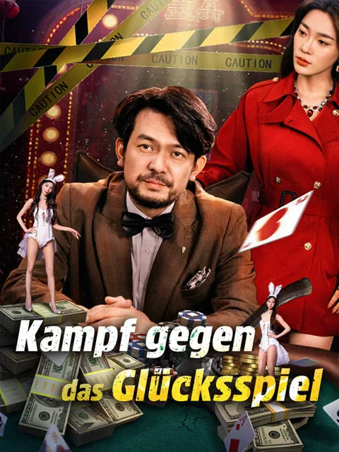 Poster von Kampf gegen das Glücksspiel