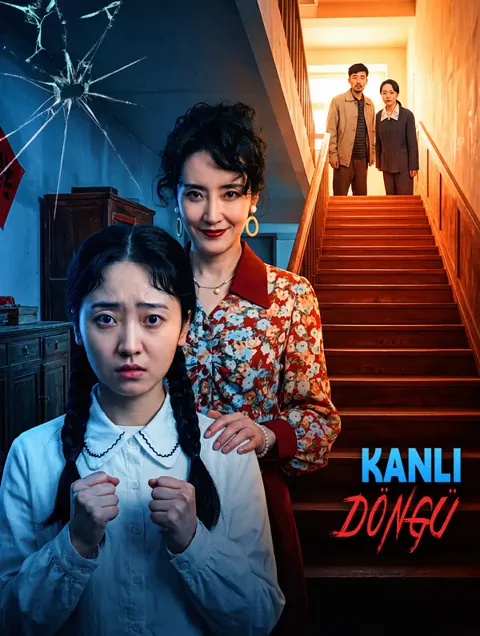 KANLI DÖNGÜ afişi