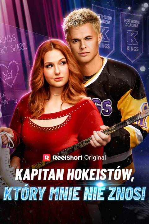 Kapitan hokeistów, który mnie nie znosi – plakat