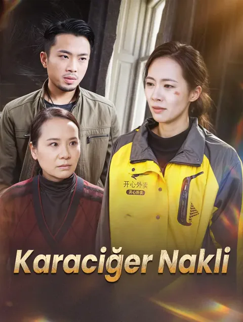 Karaciğer Nakli afişi