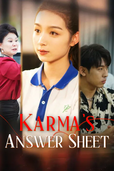 Karma's Answer Sheet poster