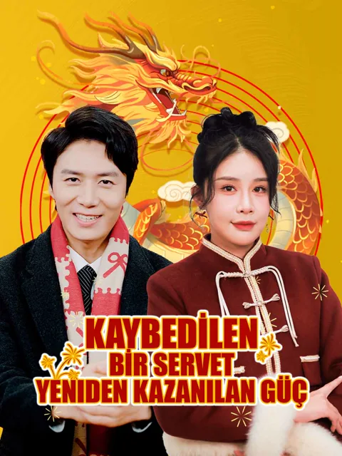 KAYBEDİLEN BİR SERVET: YENİDEN KAZANILAN GÜÇ afişi