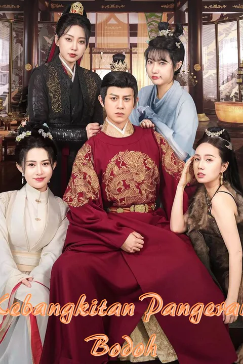 Poster Kebangkitan Pangeran Bodoh
