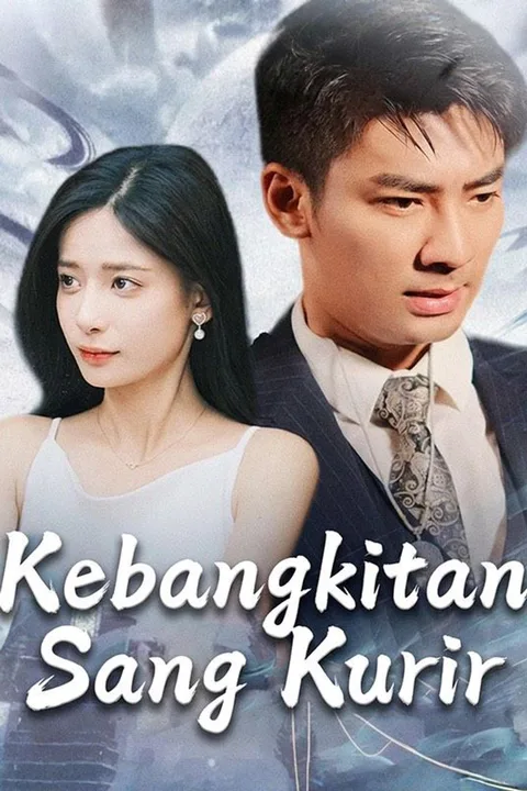 Poster Kebangkitan Sang Kurir
