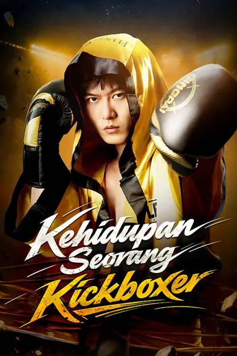 Poster Kehidupan Seorang Kickboxer