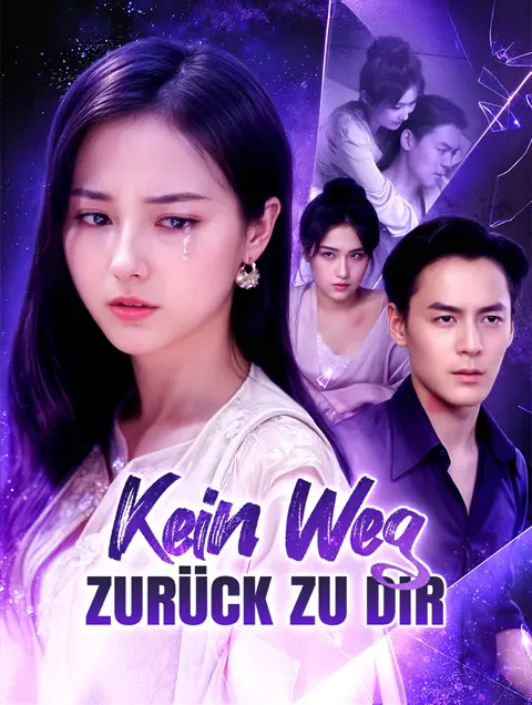 Poster von Kein Weg zurück zu dir