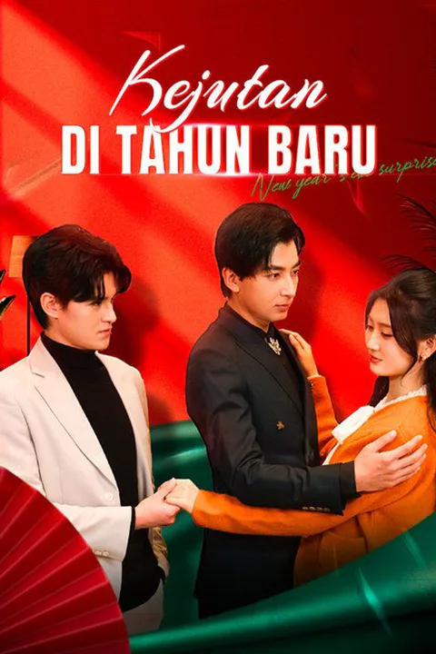 Poster Kejutan di Tahun Baru