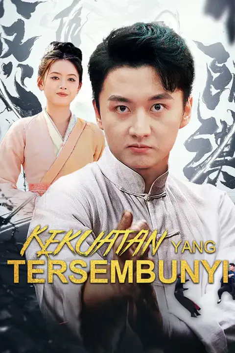 Poster Kekuatan yang tersembunyi