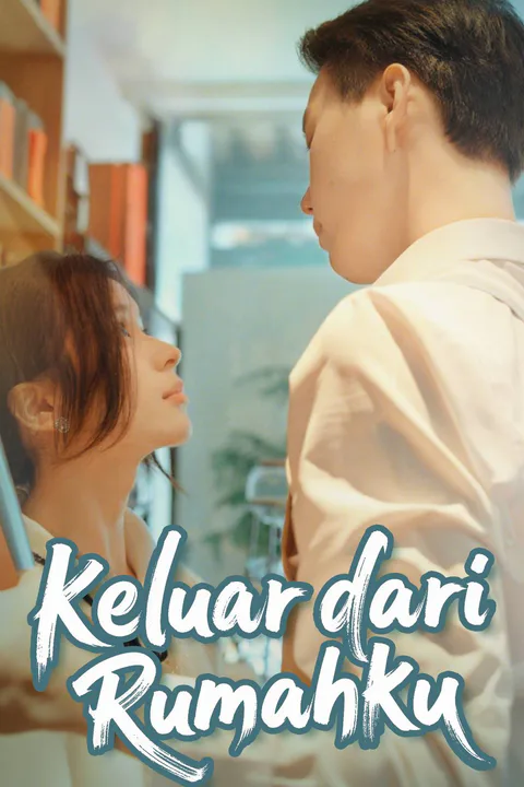 Poster Keluar dari Rumahku
