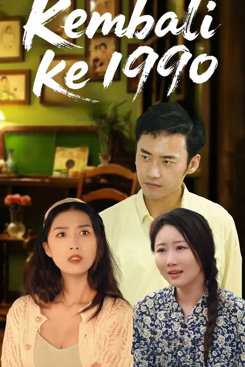 Poster Kembali ke 1990