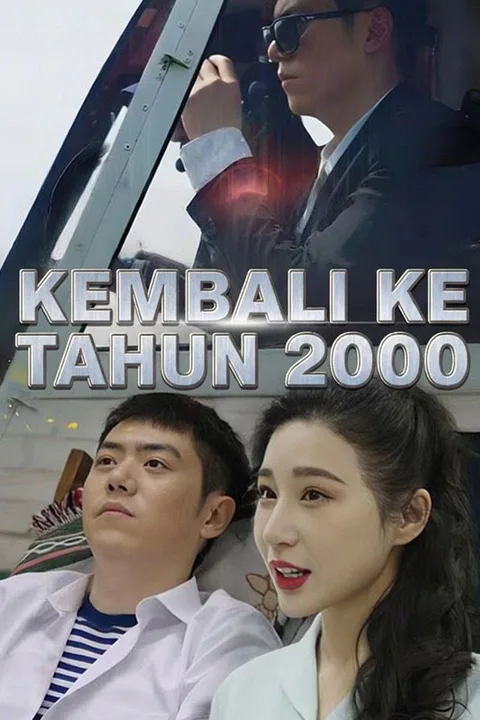 Kembali ke Tahun 2000 poster