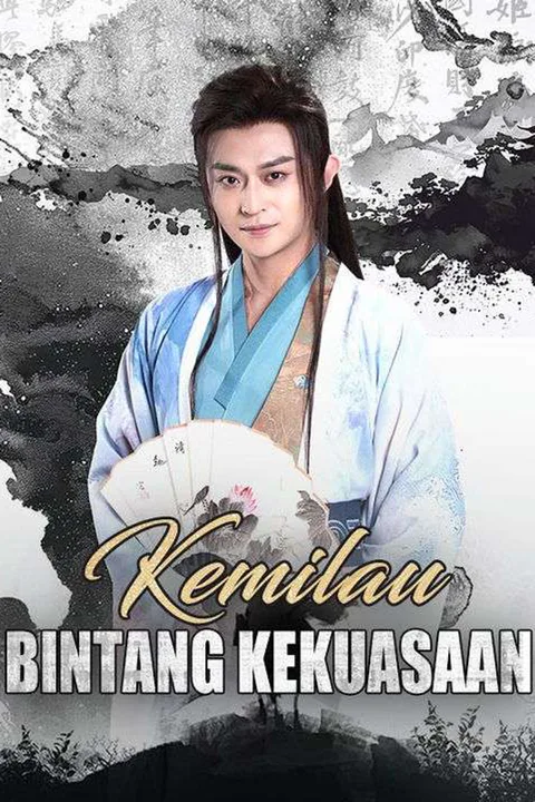 Poster Kemilau Bintang Kekuasaan