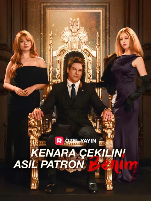 Kenara Çekilin! Asıl Patron Benim! afişi