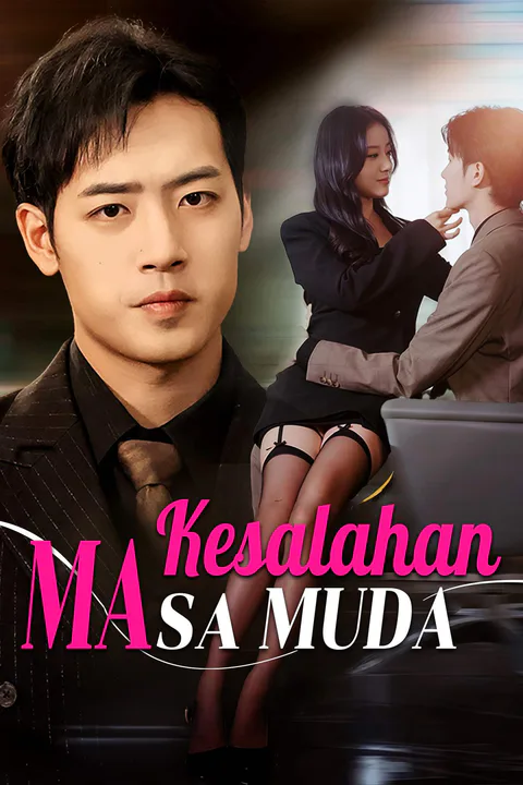 Poster Kesalahan Masa Muda