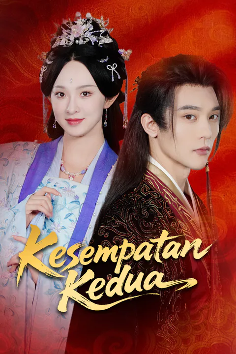 Poster Kesempatan Kedua (Sulih Suara)