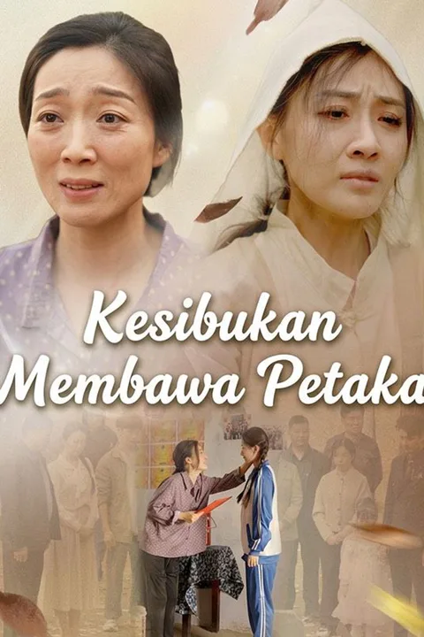 Poster Kesibukan Membawa Petaka