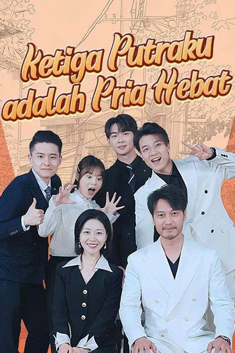 Poster Ketiga Putraku adalah Pria Hebat (Sulih Suara)