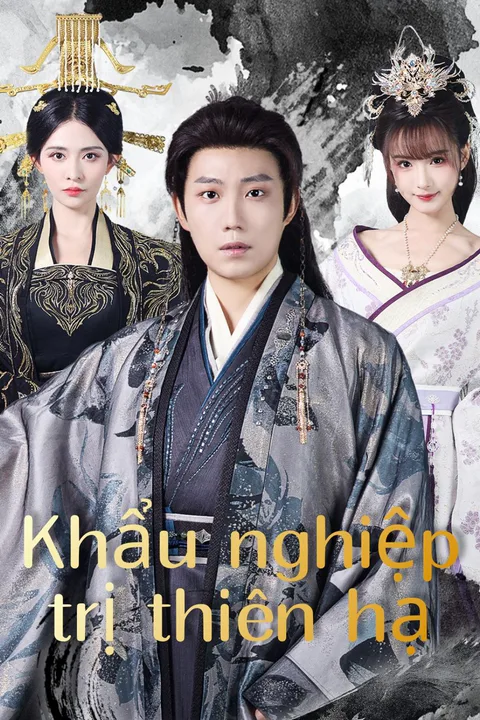 Poster Khẩu nghiệp trị thiên hạ