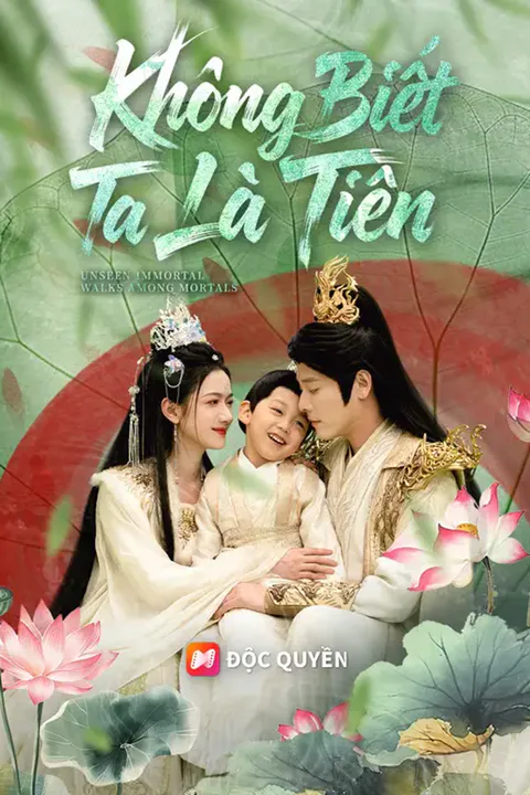 Poster Không Biết Ta Là Tiên
