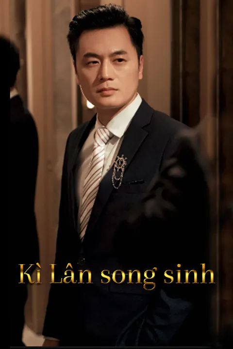 Poster Kì Lân song sinh