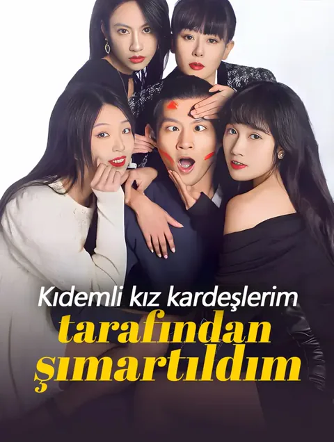 Kıdemli kız kardeşlerim tarafından şımartıldım afişi
