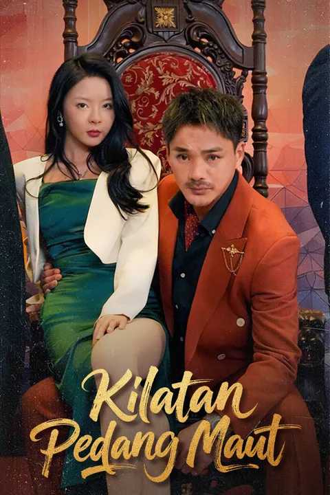 Poster Kilatan Pedang Maut