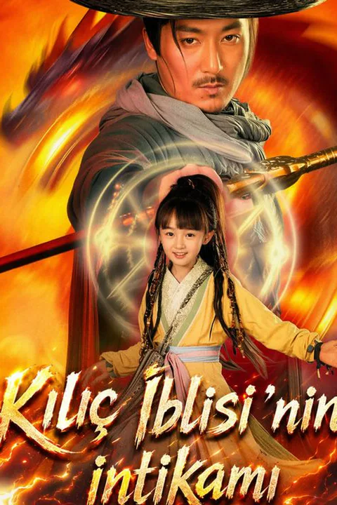 Kılıç iblisinin intikamı afişi