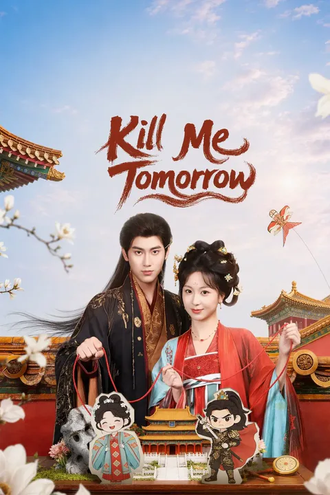 Kill Me Tomorrow poster
