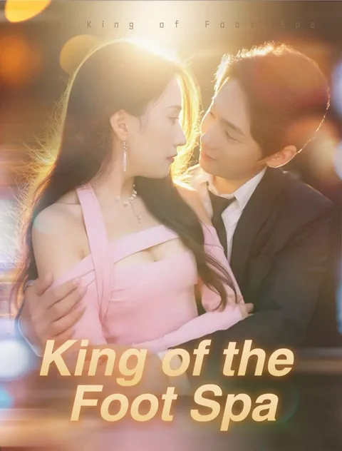 King of the Foot Spa poster