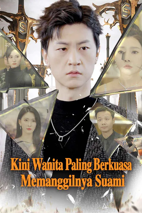 Poster Kini Wanita Paling Berkuasa Memanggilnya Suami