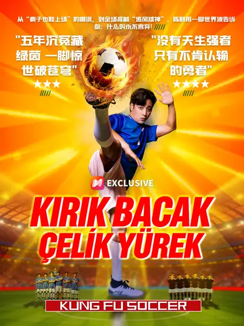 Kırık Bacak, Çelik Yürek afişi