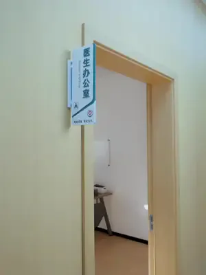 Kırk yaşında tekrar aşık oldum afişi