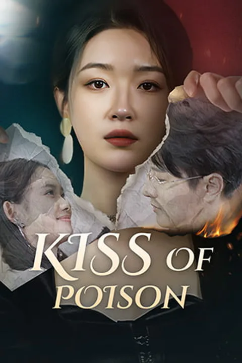 Kiss of Poison poster
