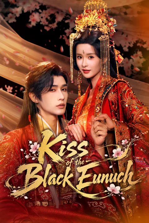 Kiss of the Black Eunuch [Dubbed] poster