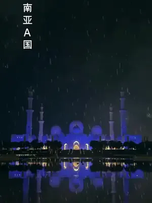 Kıtlıkta fal ile kazanırım afişi