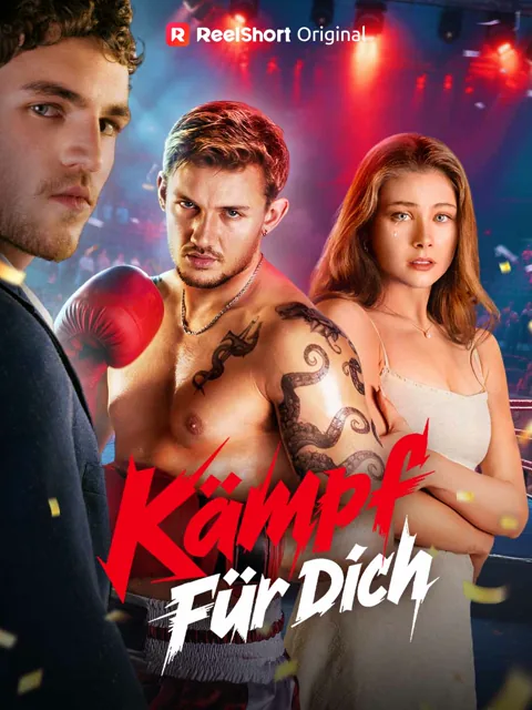 Poster von Kämpf Für Dich