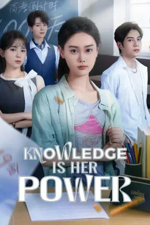 Knowledge Is Her Power poster