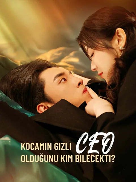Kocamın Gizli CEO Olduğunu Kim Bilecekti? afişi