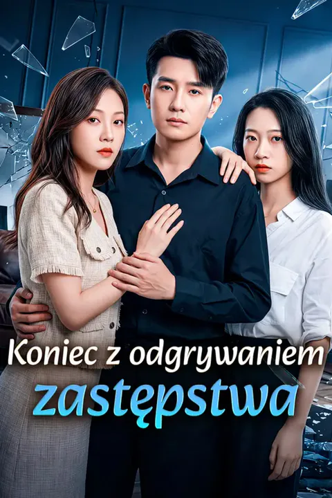 Koniec z odgrywaniem zastępstwa – plakat