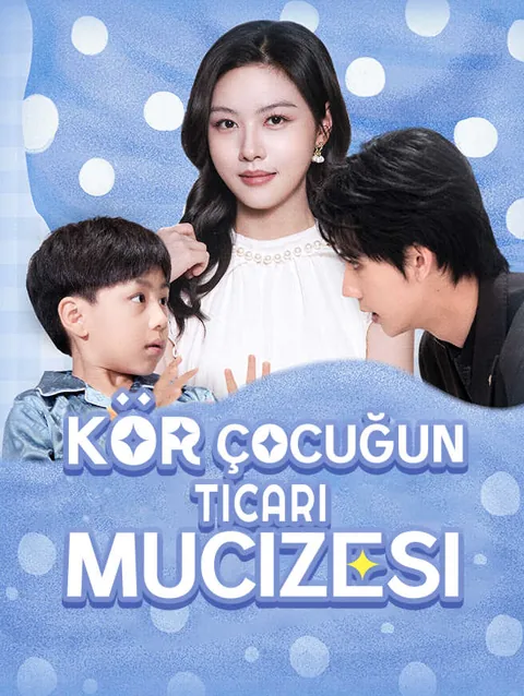 kör çocuğun Ticari Mucizesi afişi