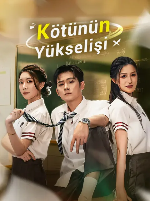 Kötünün Yükselişi afişi