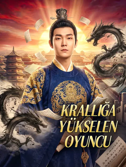 KRALLIĞA YÜKSELEN OYUNCU afişi