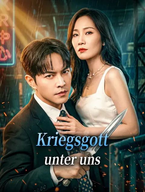 Poster von Kriegsgott unter uns
