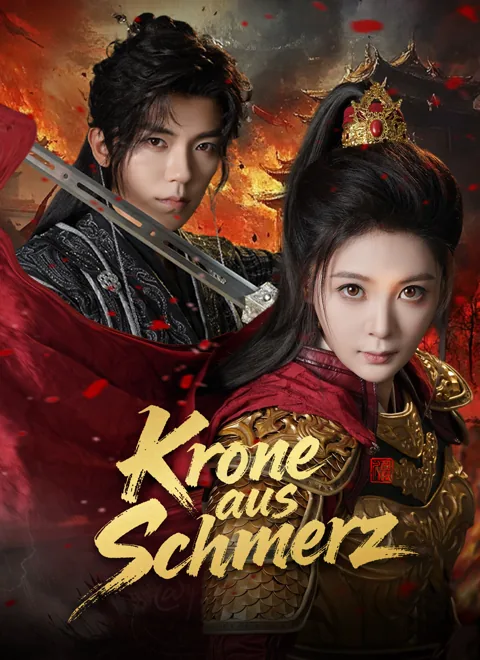 Poster von Krone aus Schmerz