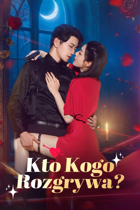 Kto kogo rozgrywa? – plakat