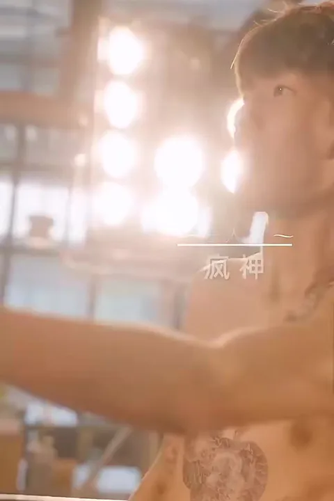 狂龍、山を下るのポスター